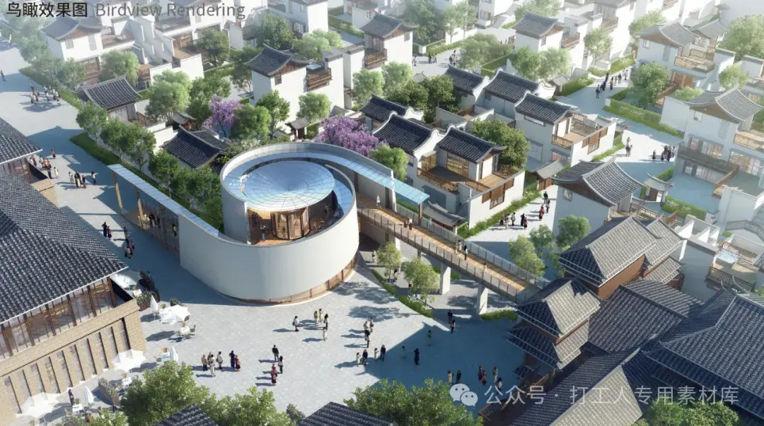 云南腾冲荷花湾小公建概念方案设计（66P，46M）【WB434】
