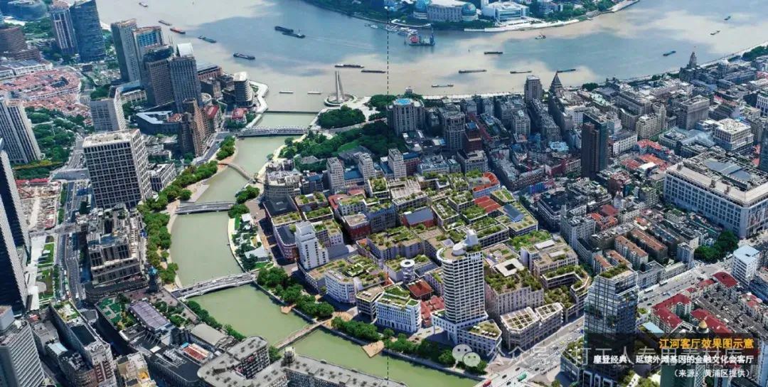 苏州河沿岸地区整体风貌与开放空间提升专项规划(2025-2035年) （187P，47M）【WB408】