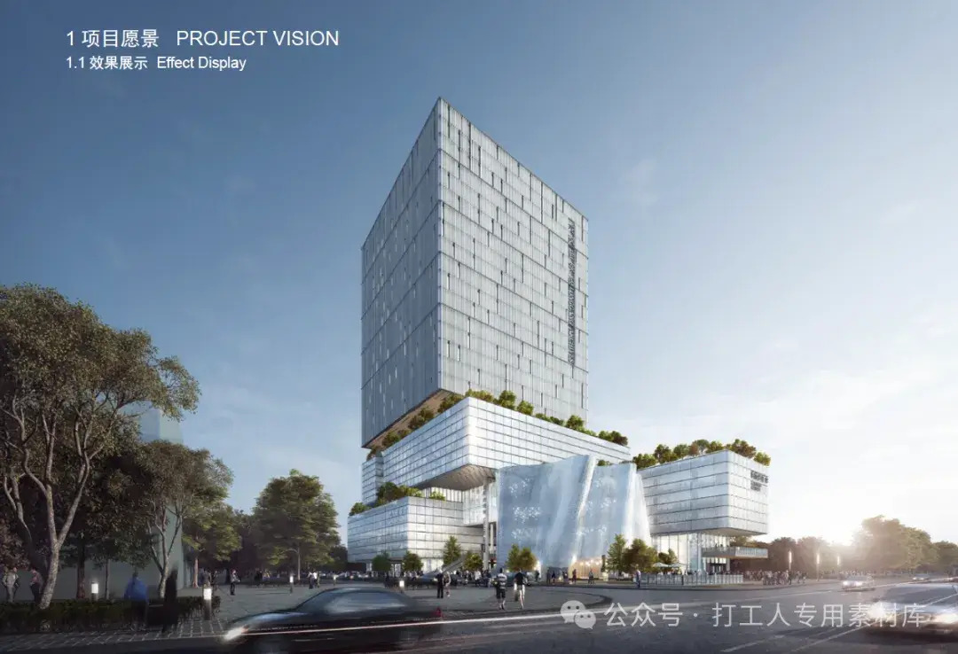 深圳龙岗区档案馆建设工程设计 （26P，18M）【WB475】