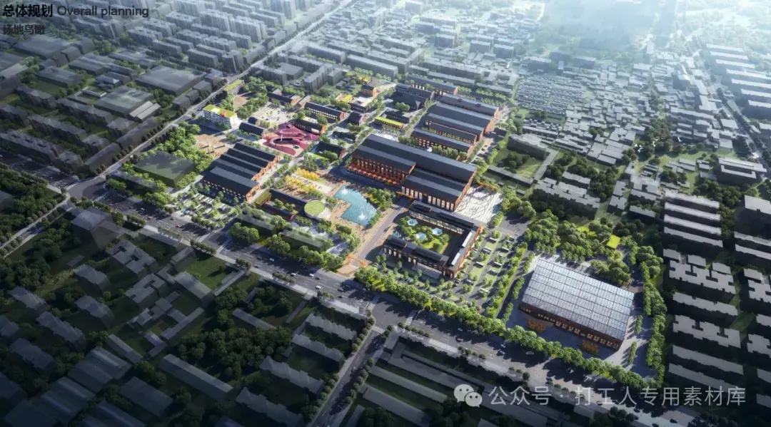 焦作解放区神华重机厂改造项目矿场遗址公园【奥雅】 （214P，279M）【WB453】