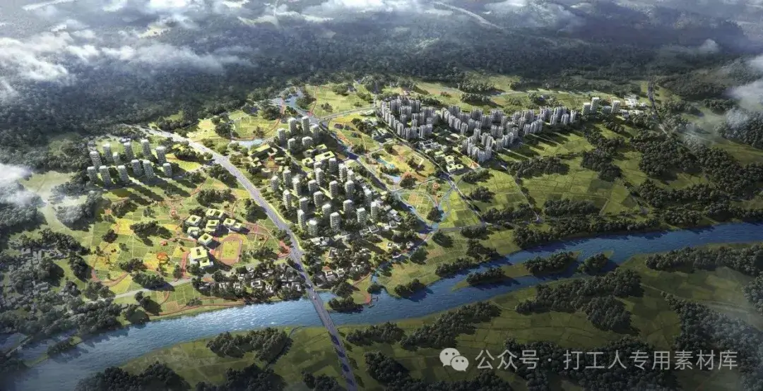 眉山锦江镇EOD未来社群项目概念规划设计（75P，29M）【WB505】