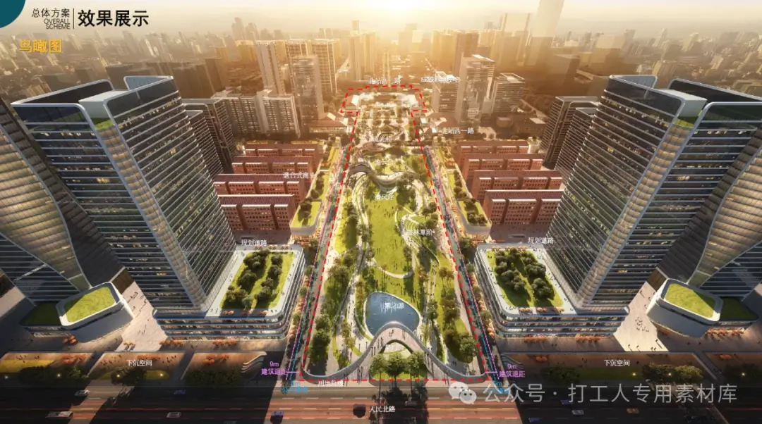 成都时尚运动公园设计方案（71P，36M）【WB412】