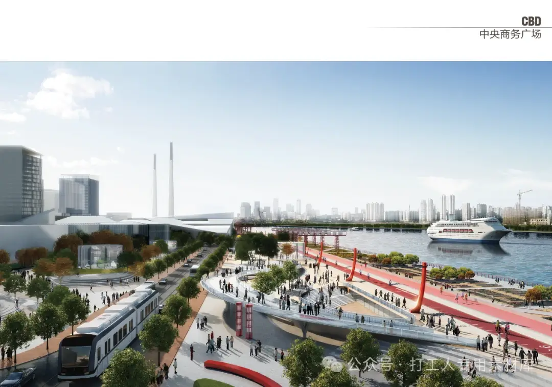 上海市杨浦滨江(南段)公共空间和综合环境城市设计【AECOM】（100P，138M）【WB440】