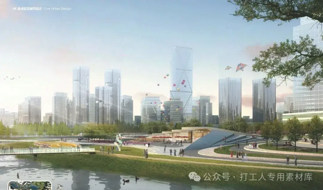 成都科学城总体城市设计方案（220P，115M）【WB498】