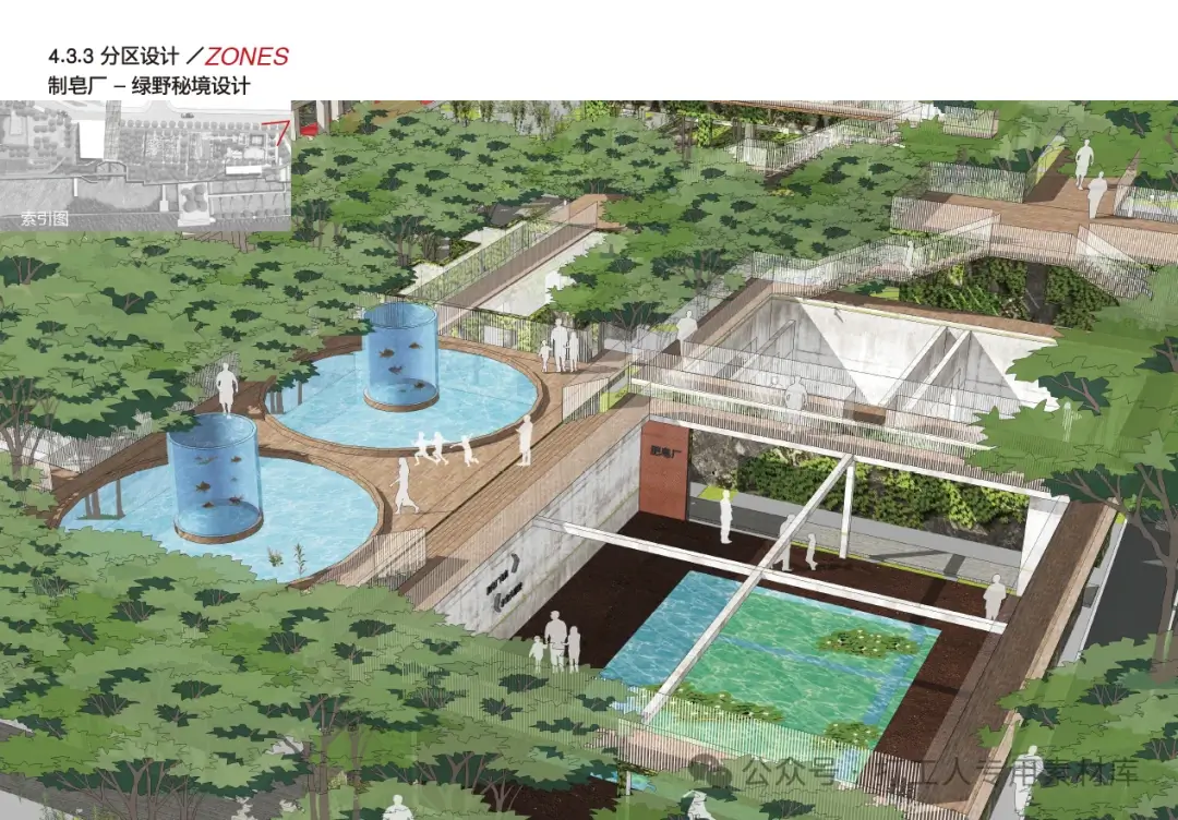 上海杨浦滨江南段公共空间景观设计（272P，402M）【WB486】