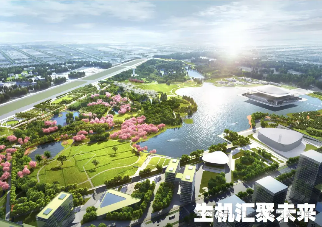 合肥骆岗生态公园锦绣湖公园方案设计（130P，133M）【WB544】