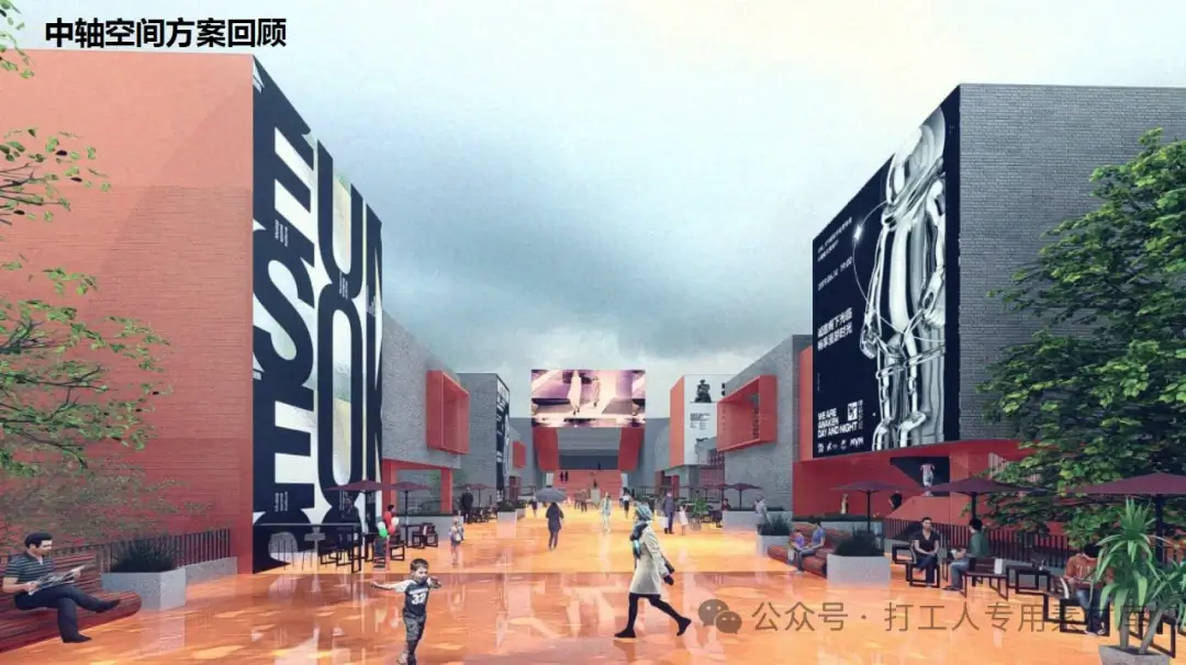 深圳大鹏博物馆改造项目方案设计【一境】（86P，38M）【WB522】