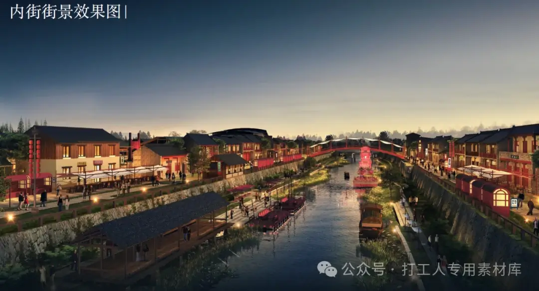 开封朱仙镇一期及运粮河西支一河两岸文旅详细策划运营（95P，31M）【WB462】
