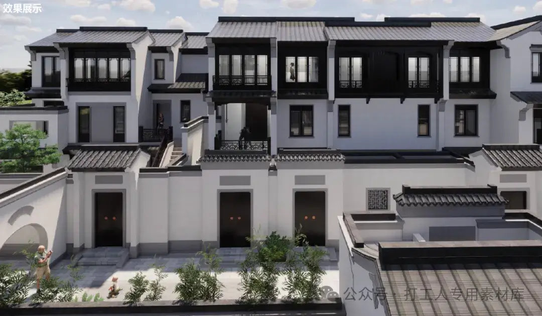 绿城中式第四代住宅空墅产品研究（146P，61M）【WB550】