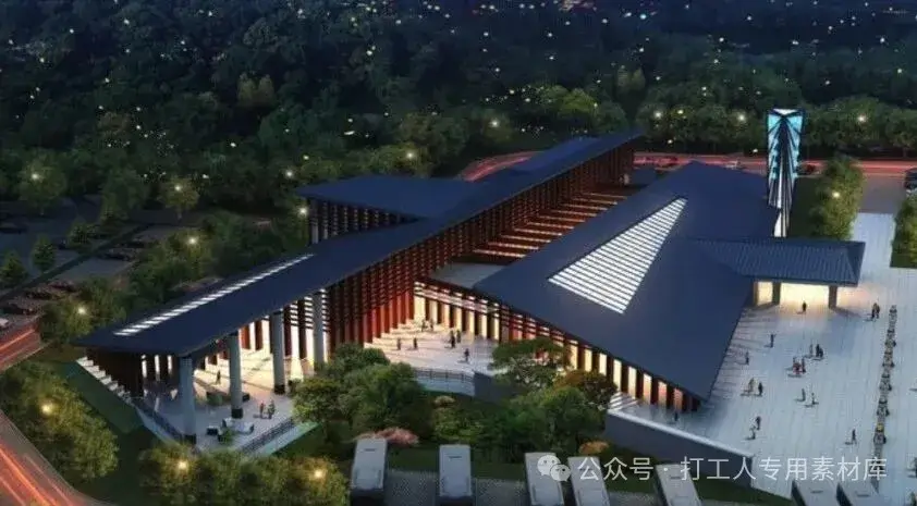 广州增城乐动森活运动休闲小镇总体策划（137P，21M）【WB566】