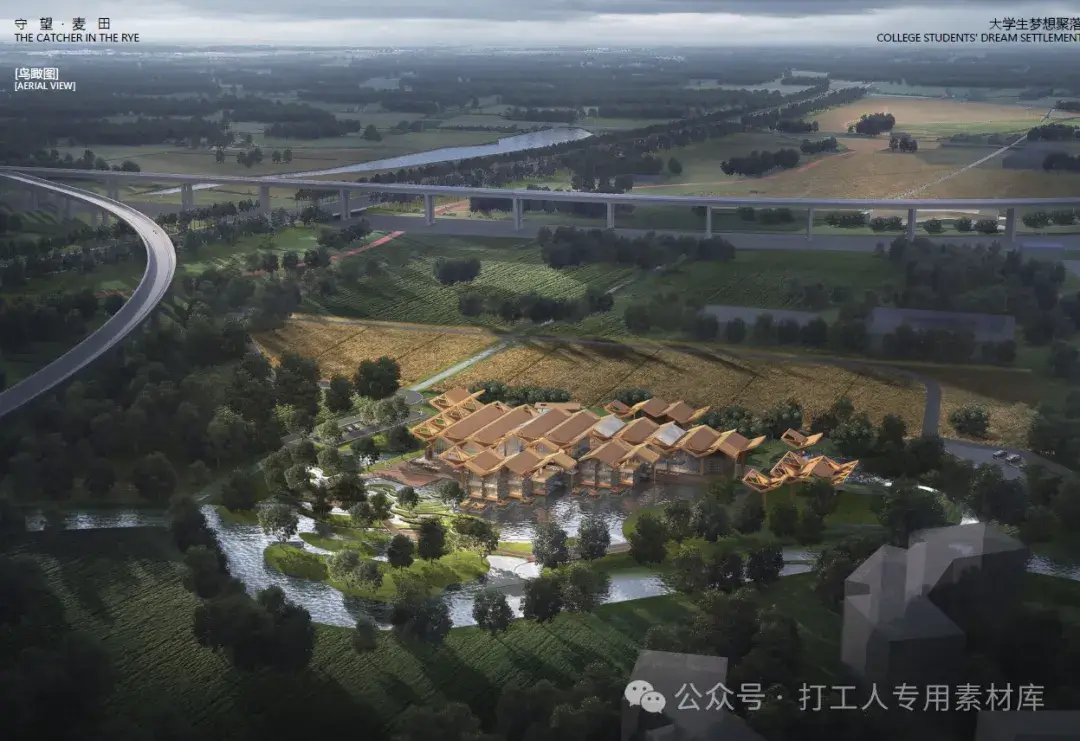 成都大学生梦想聚落建筑及景观概念性方案设计 （106P，61M）【WB491】