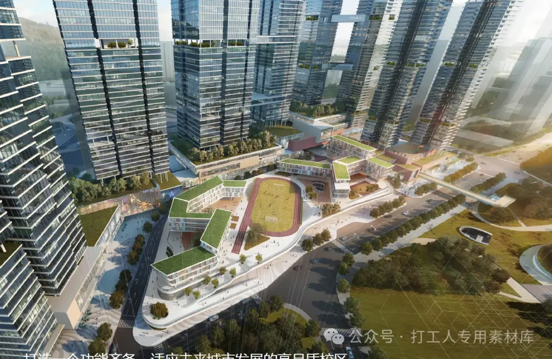 深圳罗湖梅园片区更新单元城市设计研究 【柏涛】（173P，74M）【WB439】