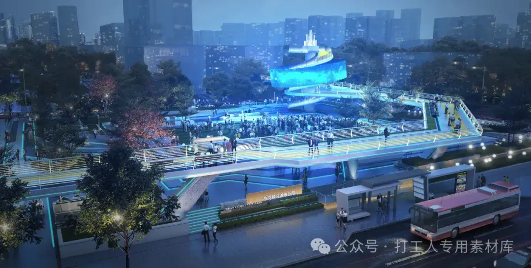 东莞国际商务绿轴社区公园项目景观概念设计（92P，181M）【WB580】