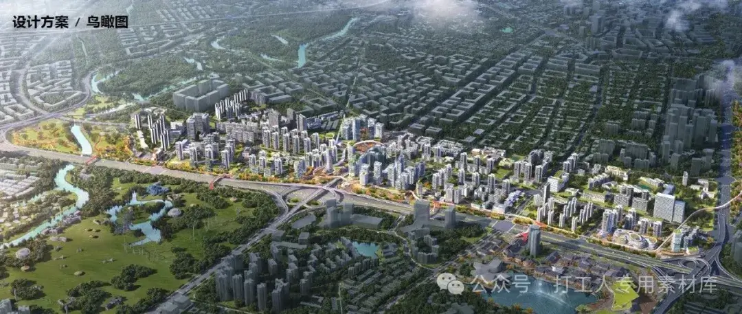 成都市金牛区金府路周边城市设计方案（50P，32M）【WB504】