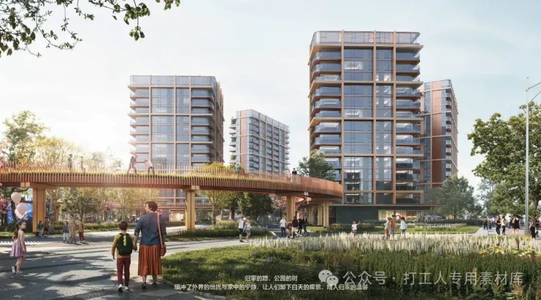 上海南大片区地块概念性规划及建筑设计方案 （59P，156M）【WB577】