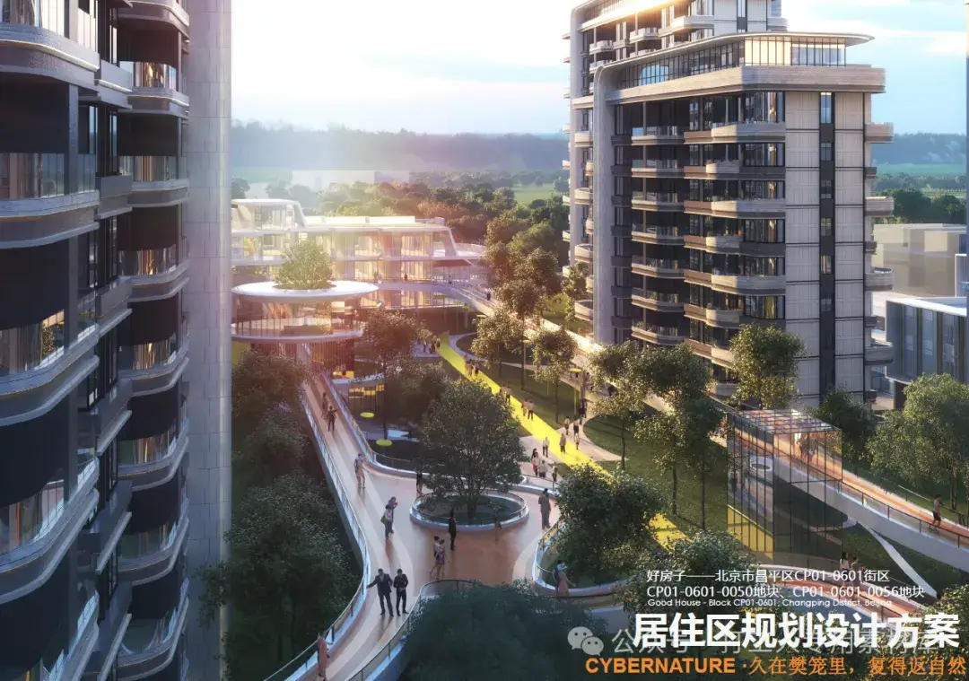 北京昌平区居住区菁英社区规划设计方方案 （99P，69M）【WB578】
