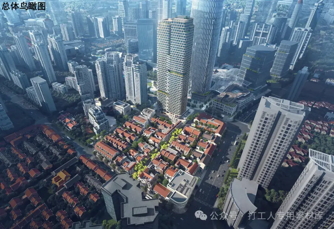 上海黄浦区太平桥新天地历史街区城市更新（191P，119M）【WB558】
