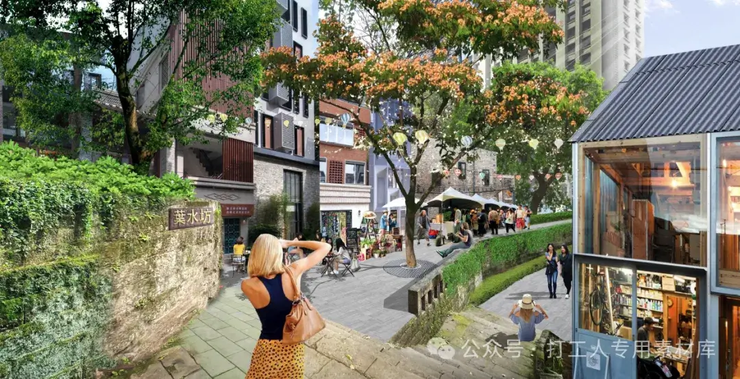 重庆叶水坊城市更新项目城市设计及概念方案设计（79P，36M）【WB575】