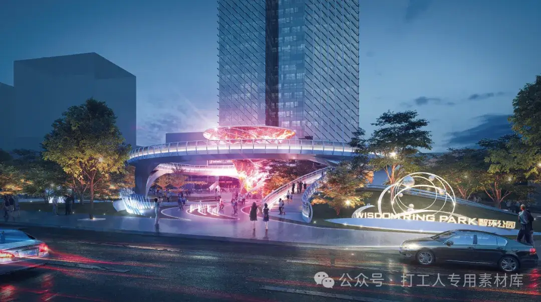 东莞国际商务绿轴社区公园项目景观概念设计（92P，181M）【WB580】