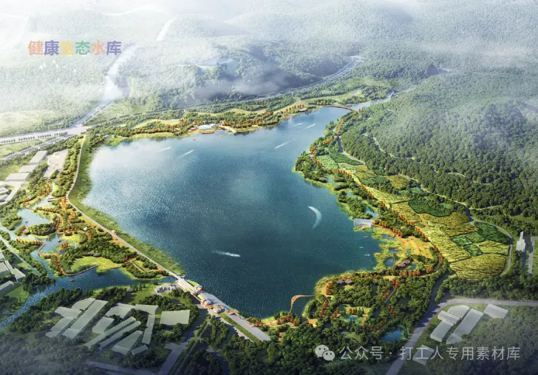 深圳新桥河-长流陂水库碧道建设工程设计方案（132P，43M）【WB601】