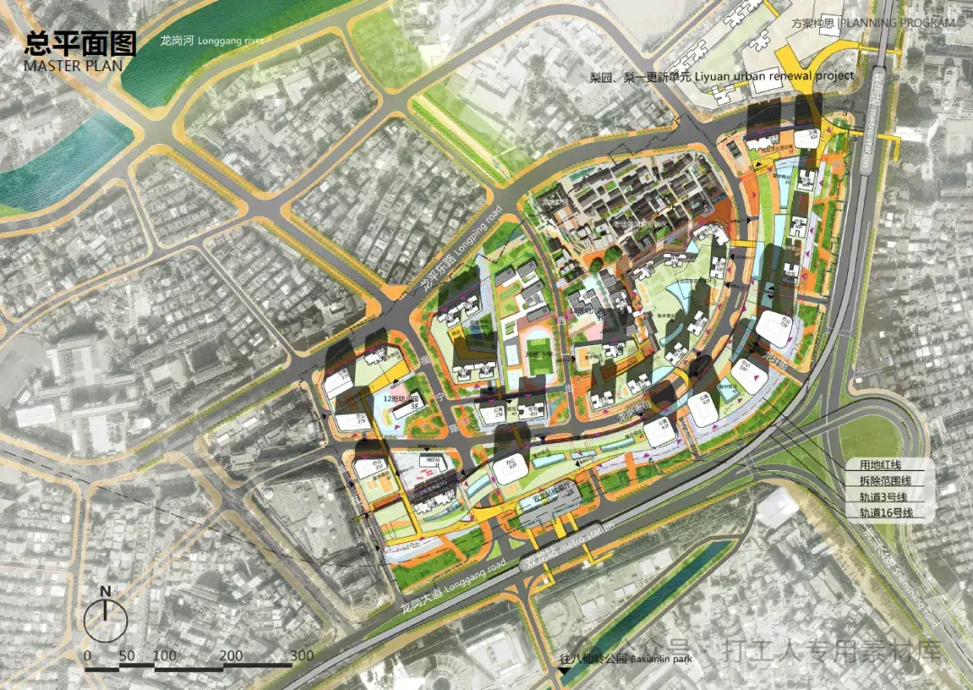 深圳龙岗老墟镇片区城市更新单元城市设计专题规划【筑博】(106P,179M)【WB656】