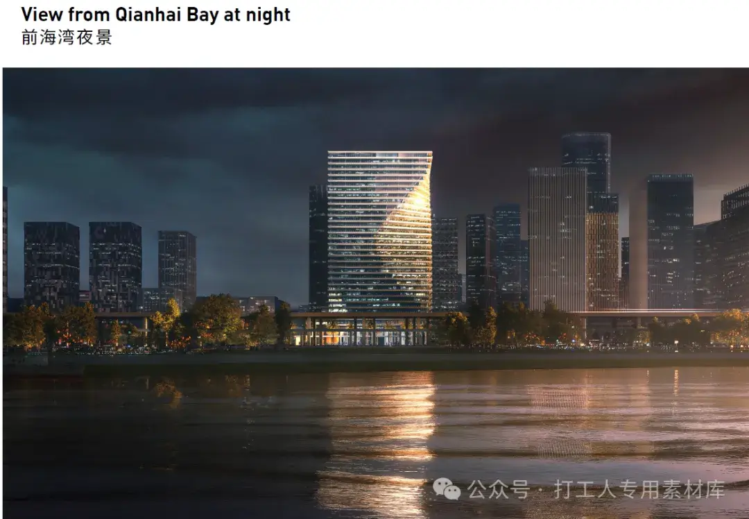 深圳宝安大厦综合体项目建筑方案设计【MVRDV】（114P，184M）【WB633】