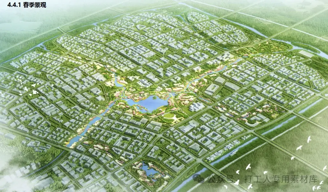 河北雄安新区金湖公园(中央湖区部分)方案设计（335P，217M）【WB546】