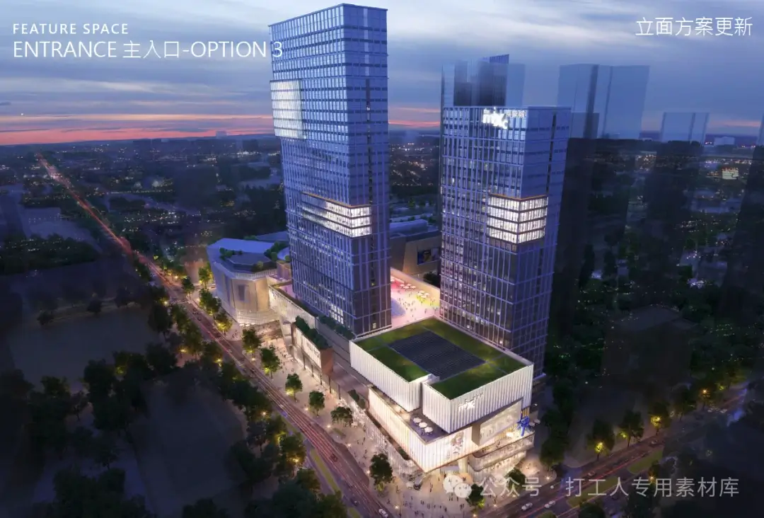 郑州万象城项目二期最终概念设计【RTKL】（176P，72M）【WB545】