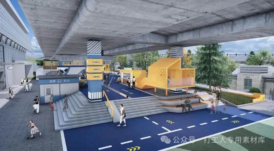 重庆社区规划微更新行动轨道四公里站桥下小微公共空间设计（77P，48M）【WB631】