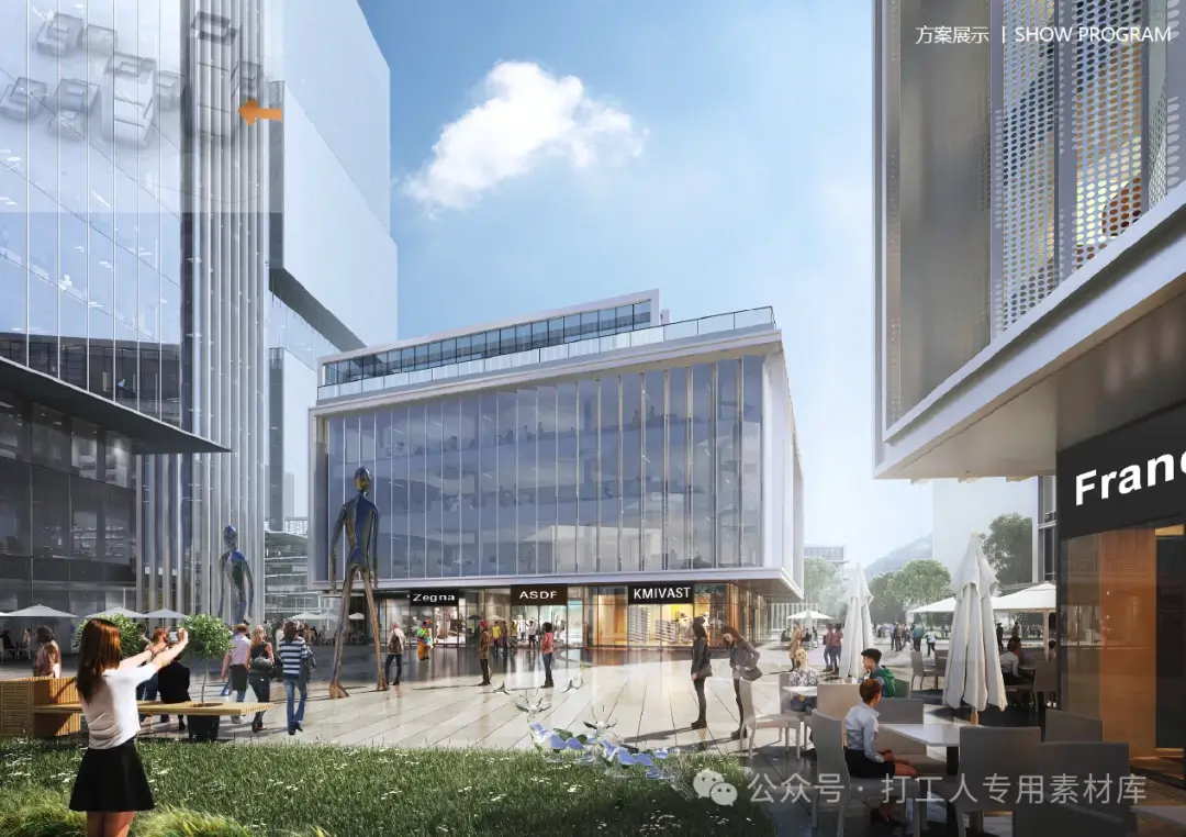 广州国际数字创汇绿谷方案设计【华阳】（116P，389M）【WB644】