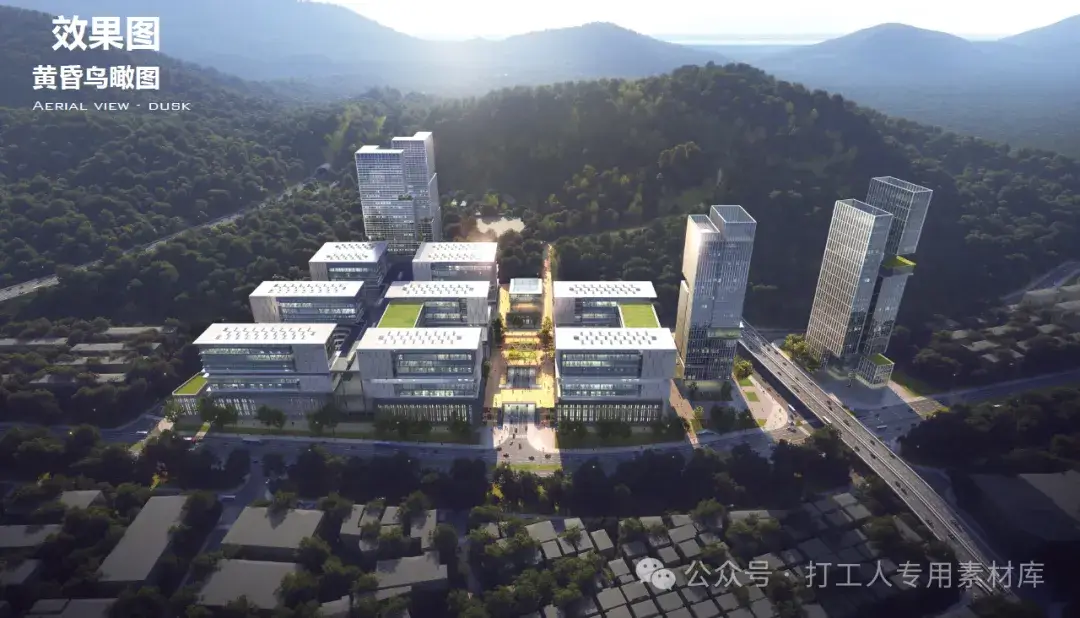 深圳南山智造(红花岭基地)城市更新项目总体概念规划及一期建筑方案设计【华艺】（51P，19M）【WB620】