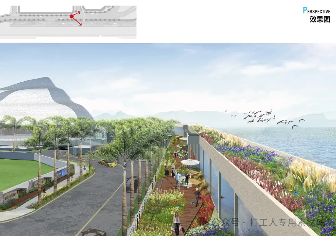 深圳市蛇口邮轮中心船首波公园、步行廊桥景观工程（145P，271M）【WB622】