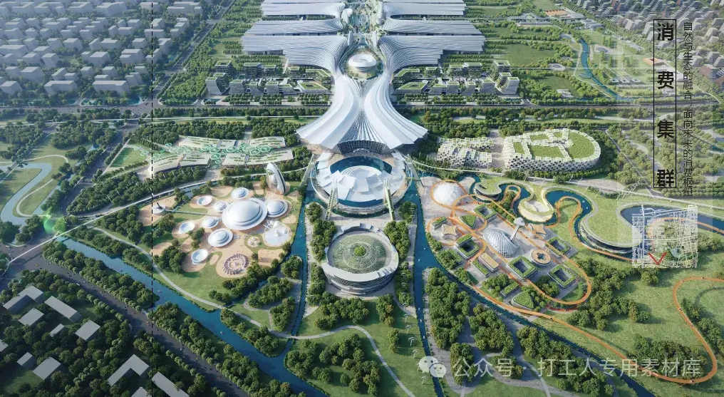 北京大兴国际机场临空经济区国际会展消费功能区设计方案（182P，435M）【WB649】