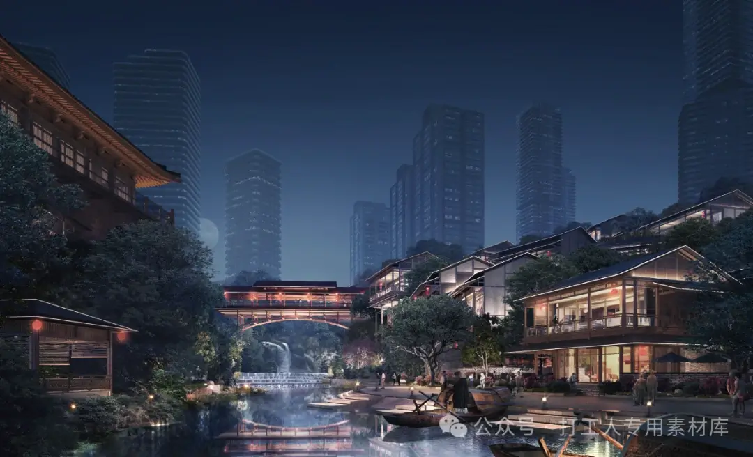 重庆融创湾新中式商业街概念规划设计方案【goa】(124P,320M)【WB693】