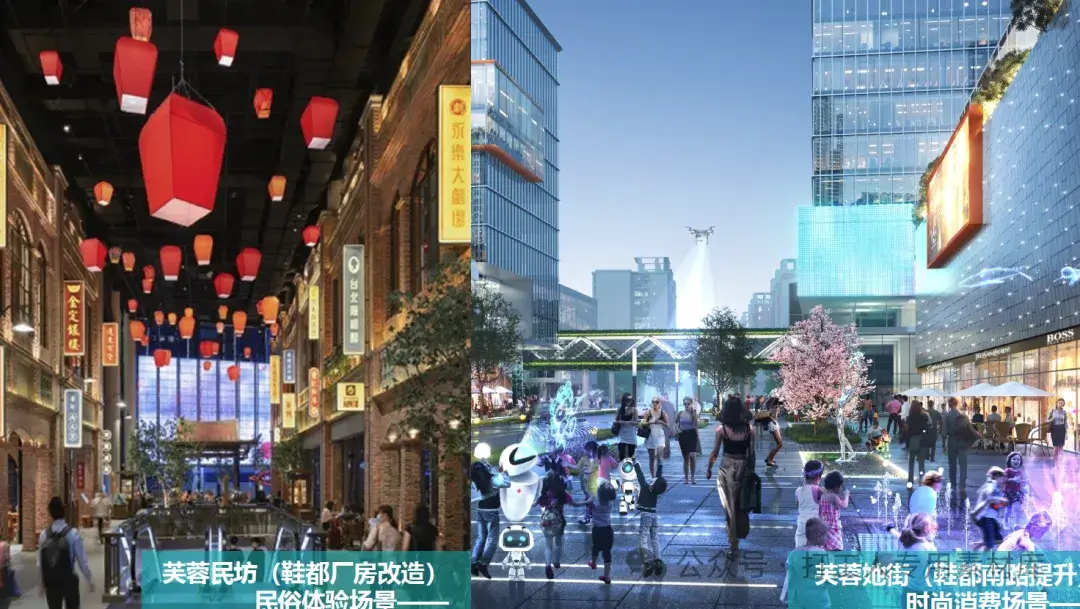 成都武侯区环城生态公园周边未来公园社区规划方案(47P,27M)【WB759】