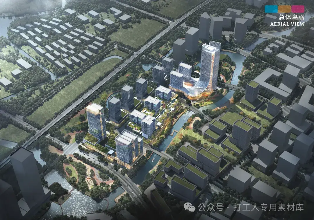 杭州紫金科创未来信息绿谷数字科技产业园项目设计方案 【goa】 （233P，475M）【WB726】