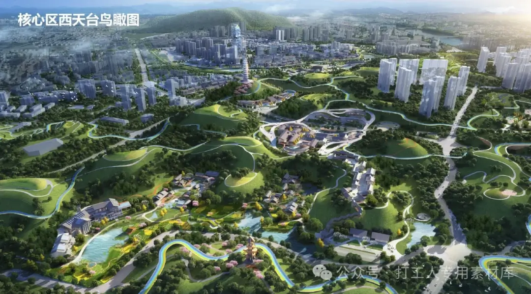 资阳市天台山片区景区化公园城市规划设计中标深化方案（83P，68M）【WB716】