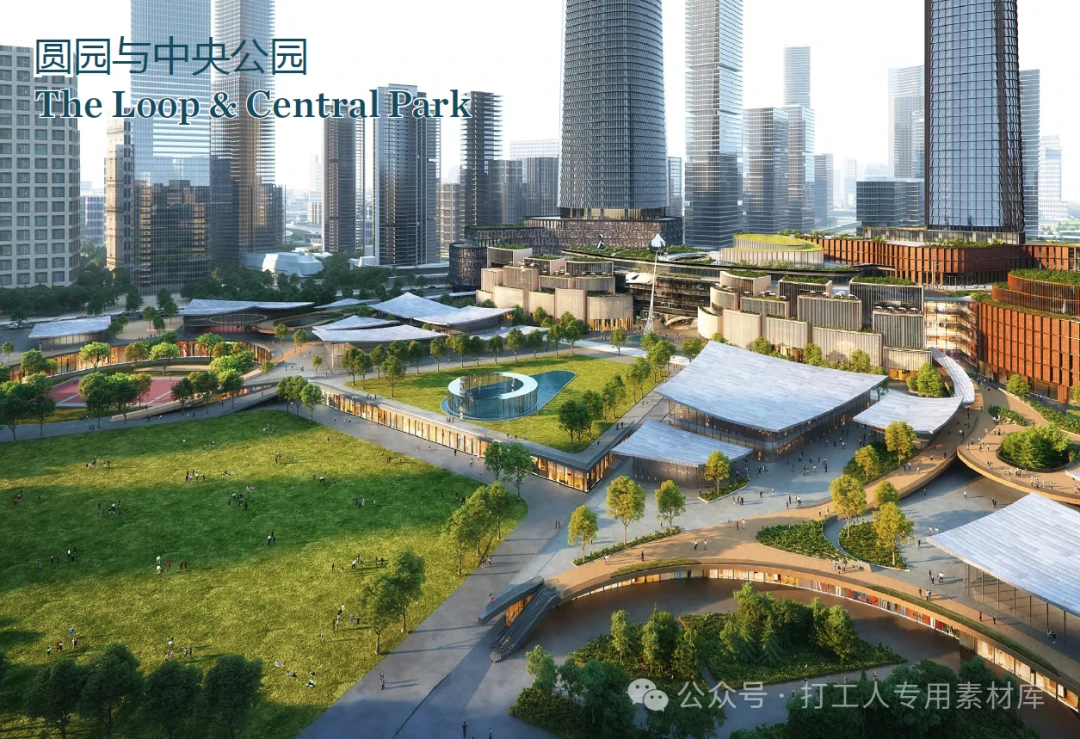 东莞南城万象城综合体项目建筑设计方案【KPF】(76P,37M)【WB786】