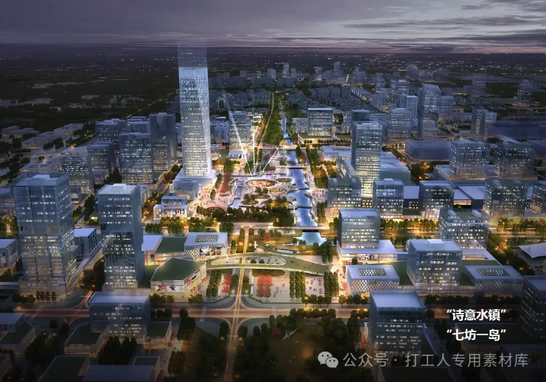 海宁城西新区总体功能策划与总体城市设计中标方案【深规院】（62P，236M）【WB712】