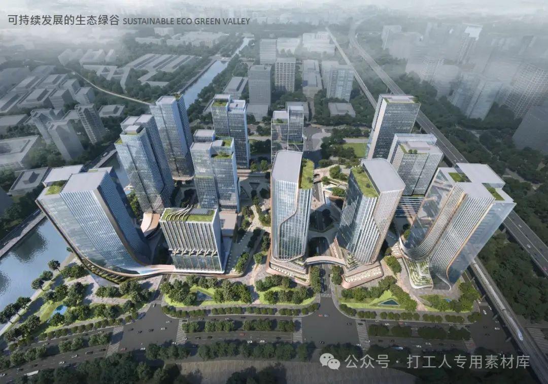 东莞滨海湾新区正中综合体项目建筑方案设计(126P,56M)【WB783】