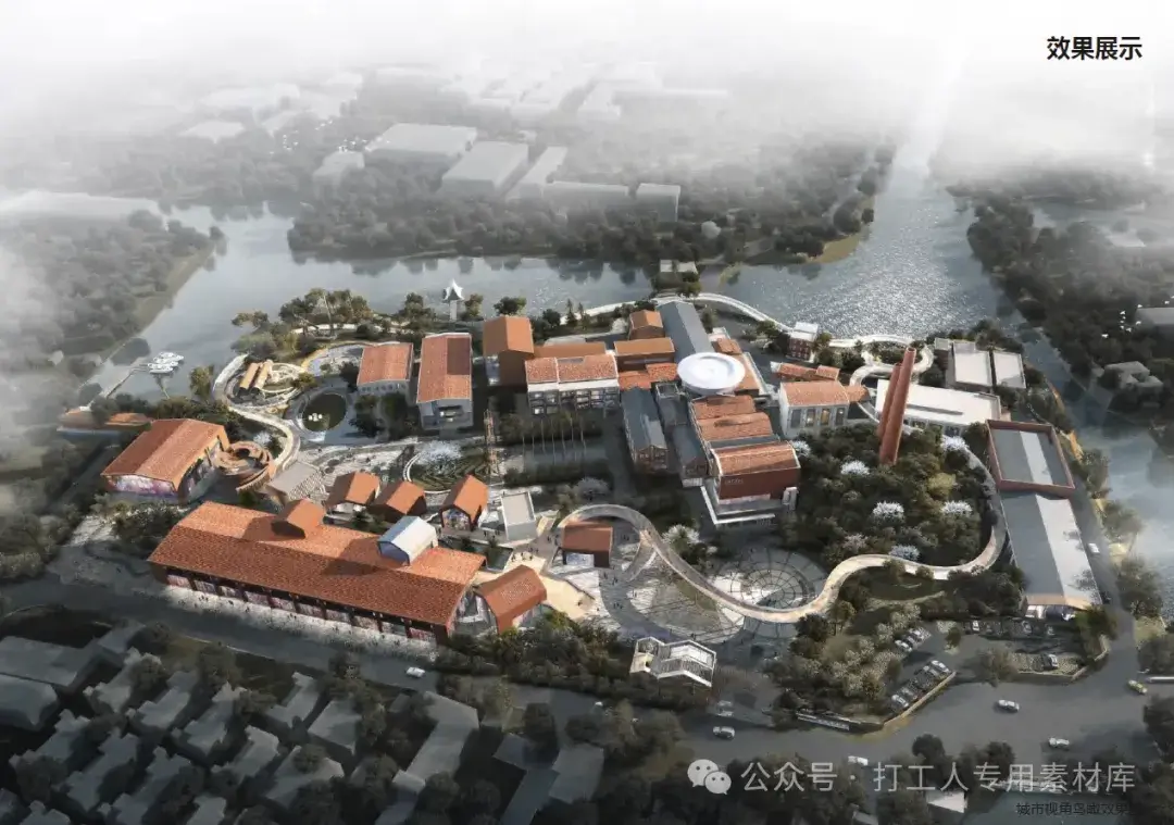 珠海红旗糖厂改造概念规划设计方案 (95P,10M)【WB689】