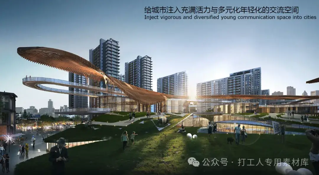 武汉光谷“之寓·未来”青年社区建设项目设计方案（100P，95M）【WB682】