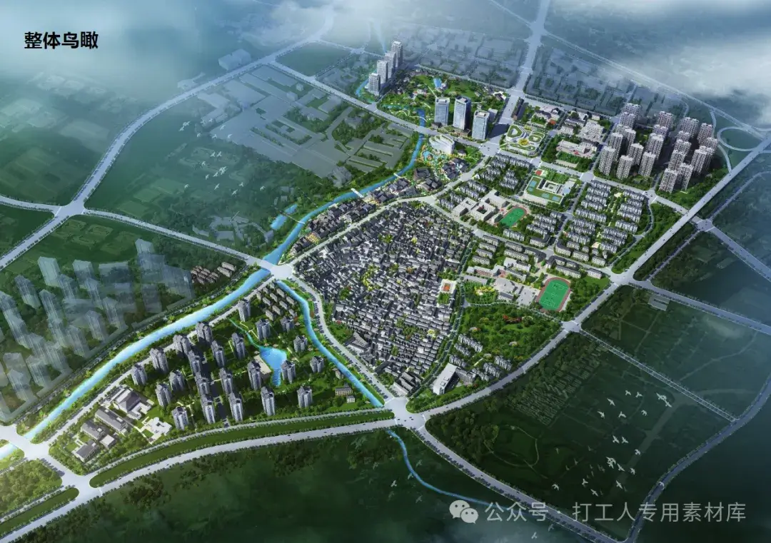 浙江义乌赤岸镇区发展规划及老城更新规划 （115P，197M）【WB711】