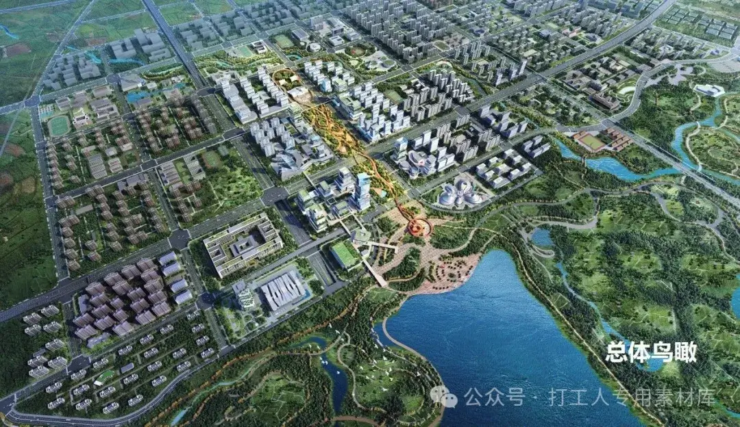 合肥新站高新区少荃湖城市副中心城市设计汇报稿（37P，90M）【WB736】