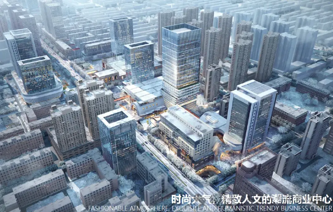 沈阳北行商业区城市设计【同济+沈阳规划院】(59P,24M)【WB728】