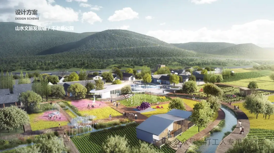 平泉北方水乡文旅康养园区概念规划【AECOM】 （147P，97M）【WB735】