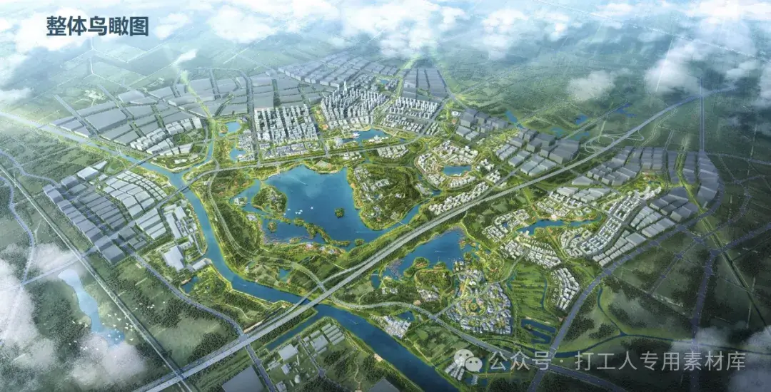 丹阳练湖水城综合提升规划【中规院】（150P，53M）【WB713】