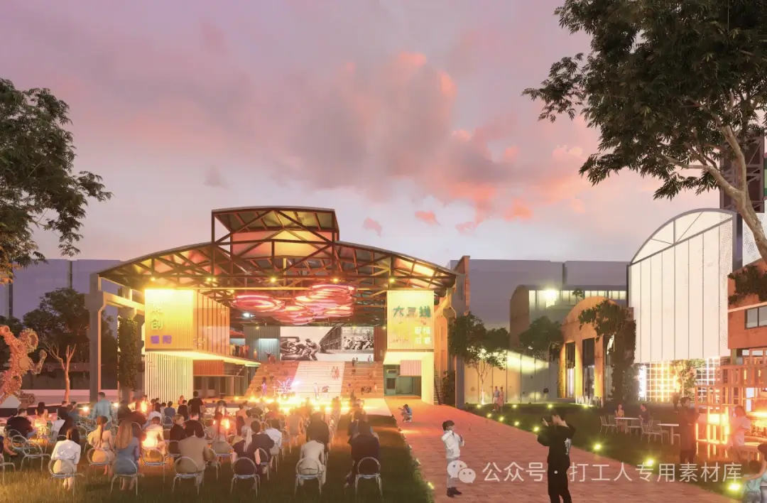 德阳市红雨片区老旧小区改造项目厂房保护方案(73P,101M)【WB667】