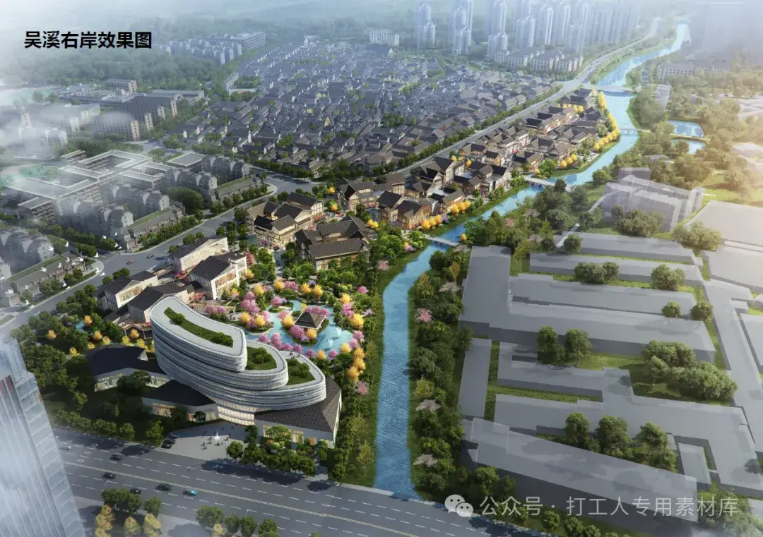 浙江义乌赤岸镇区发展规划及老城更新规划 （115P，197M）【WB711】