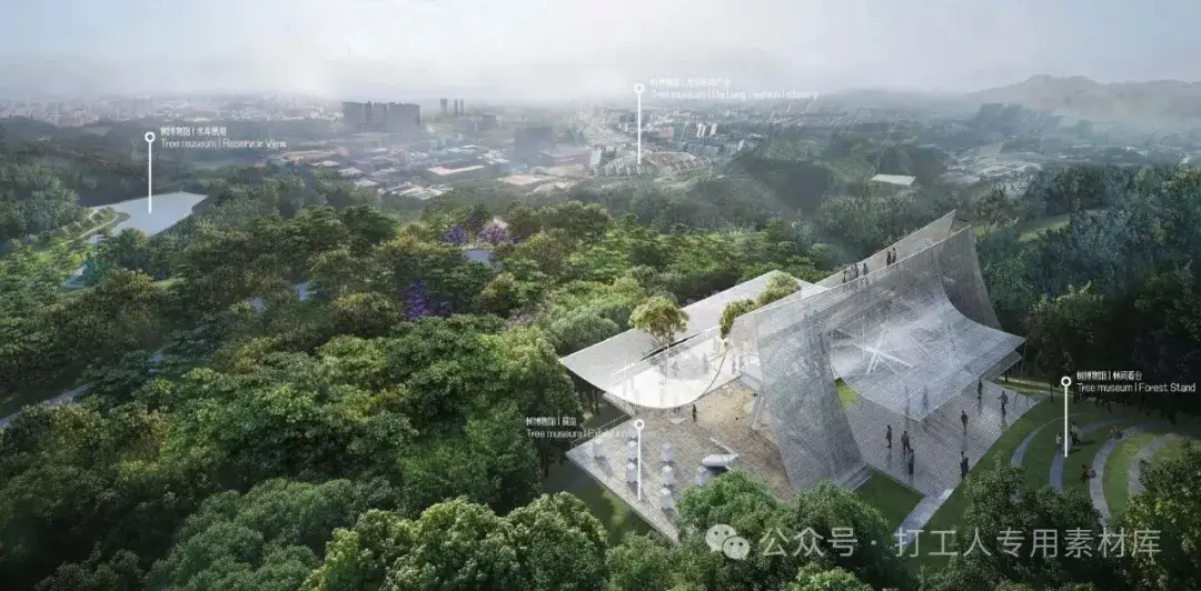 大浪之领/岭,穿针引线——深圳大浪犁头山郊野运动公园方案设计方案(263P,310M)【WB692】